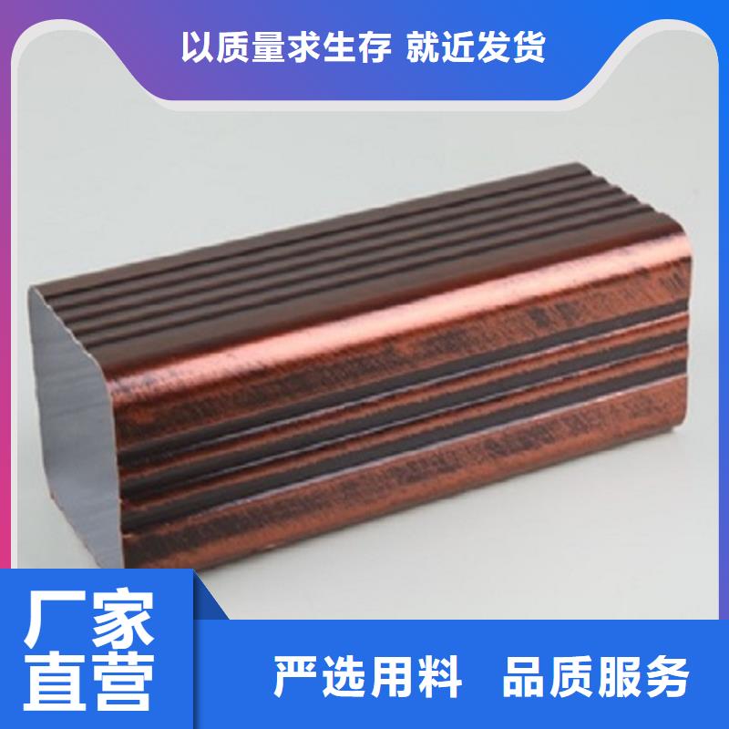 天沟U型金属成品雨水槽支持定制加工