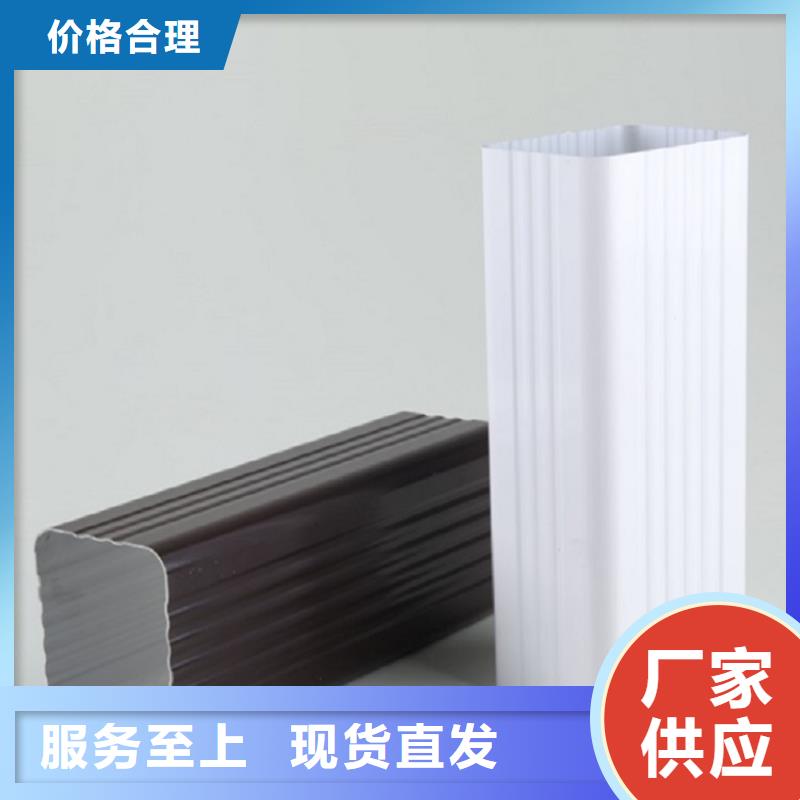 K型檐槽厂家供应
