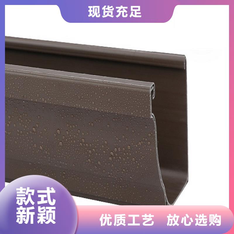 铝合金成品天沟源头好货