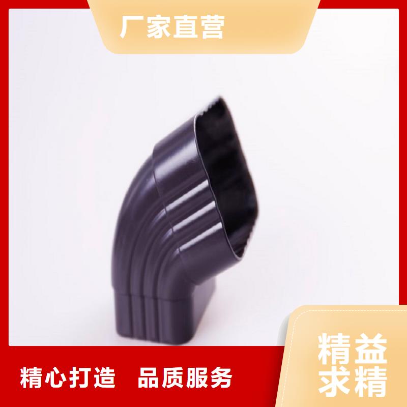 别墅檐槽产品介绍
