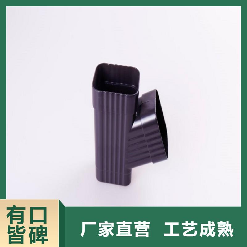 铝合金成品檐沟品质放心