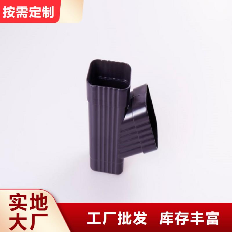 别墅铝合金水沟售后完善