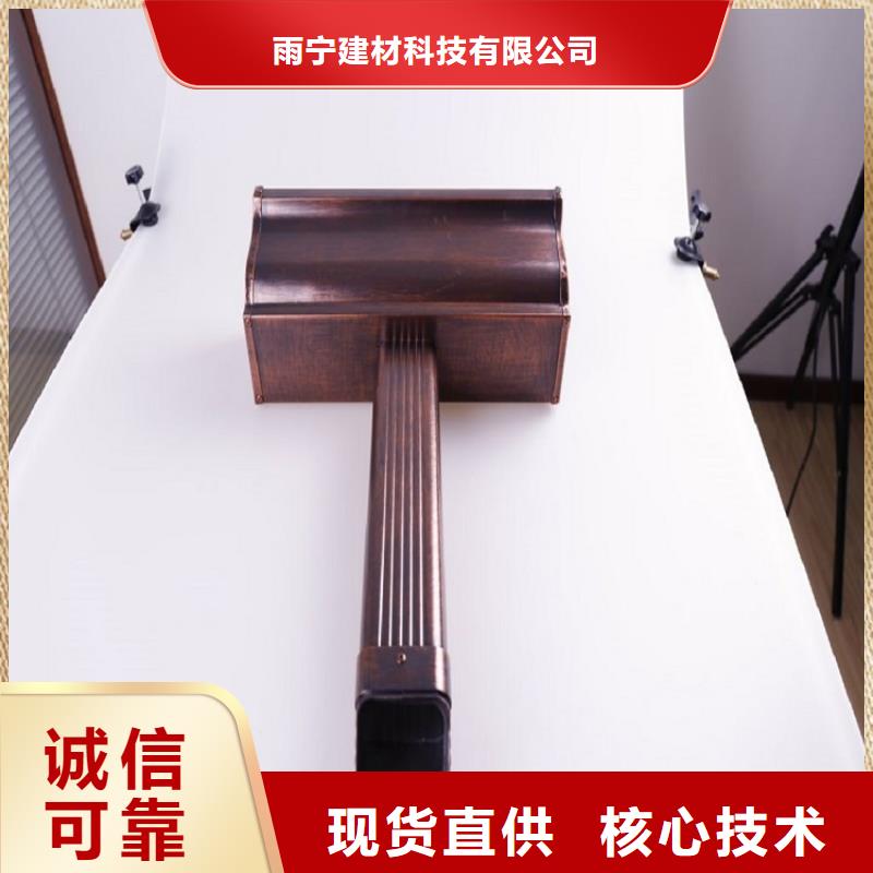 房屋铝合金雨水管_常年生产