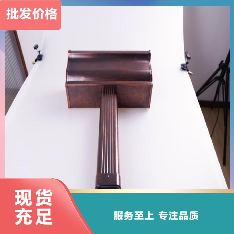 天沟,U型金属成品雨水槽现货实拍