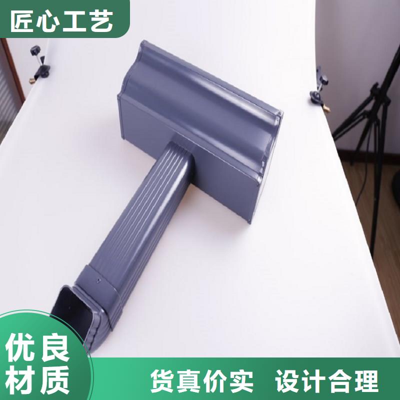 铝合金成品檐沟品质放心