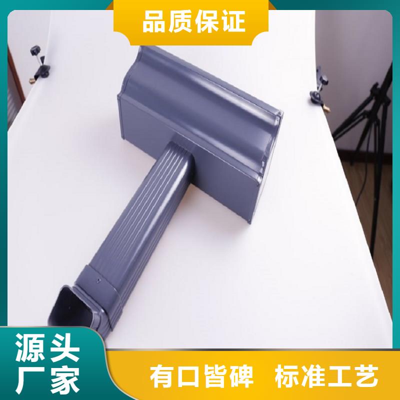 房屋铝合金雨水管_常年生产