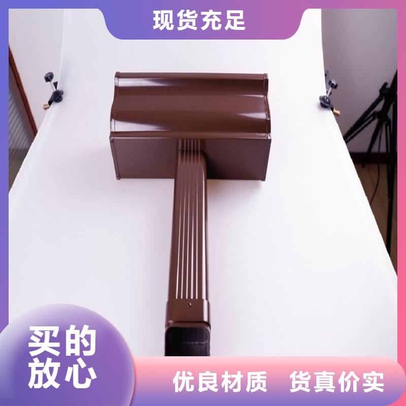 成品雨水槽实力工厂