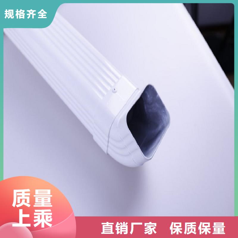 阳台铝合金雨水管欢迎订购