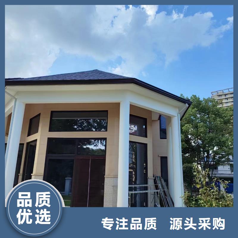 房屋铝合金雨水管_常年生产