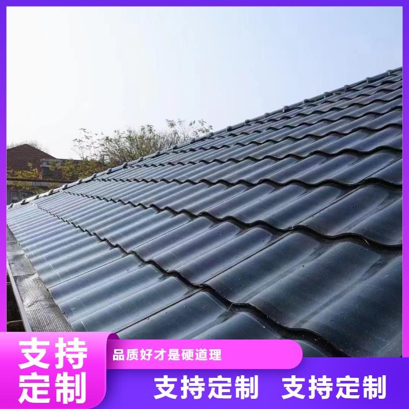 别墅金属天沟服务为先