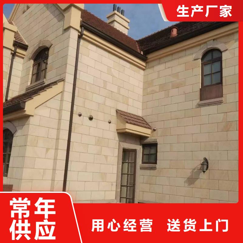 K型檐槽欢迎咨询