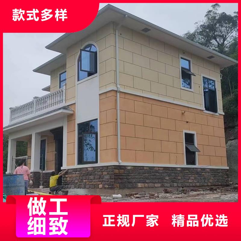 外墙排水雨水管常用指南