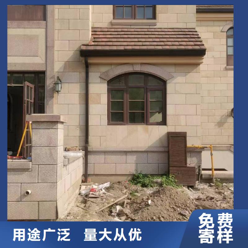 别墅檐槽产品介绍