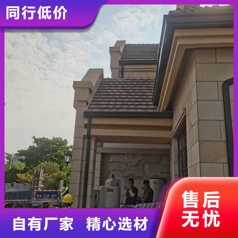 铝合金天沟货源充足的厂家