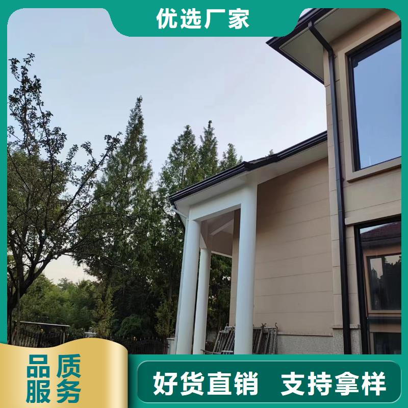 铝合金水槽厂家现货