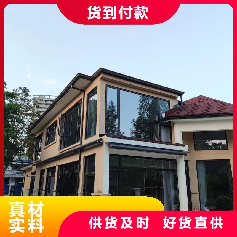 【天沟-U型金属成品雨水槽一站式供应】