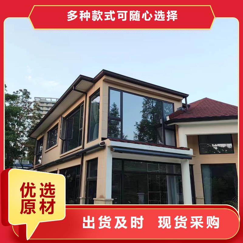 天沟工程施工案例