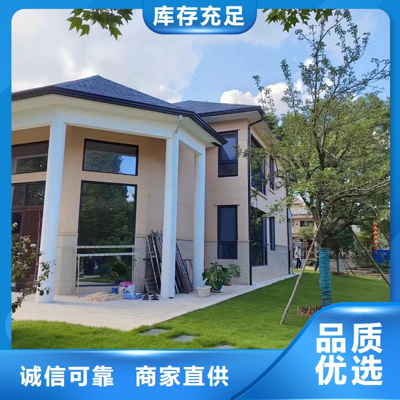 天沟,U型金属成品雨水槽现货实拍