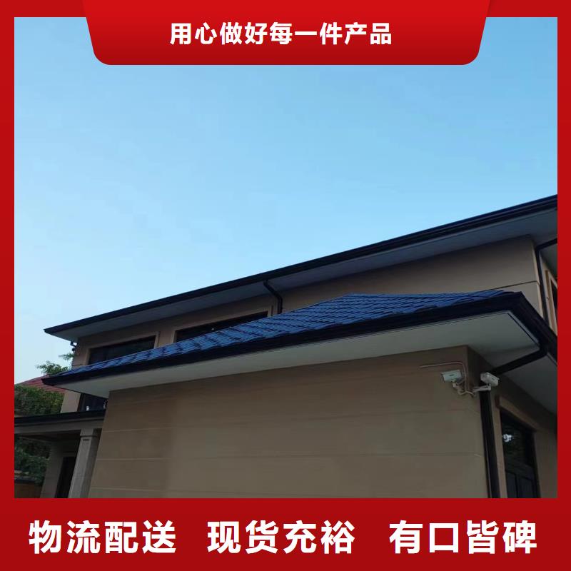 天沟U型雨水槽产地源头好货