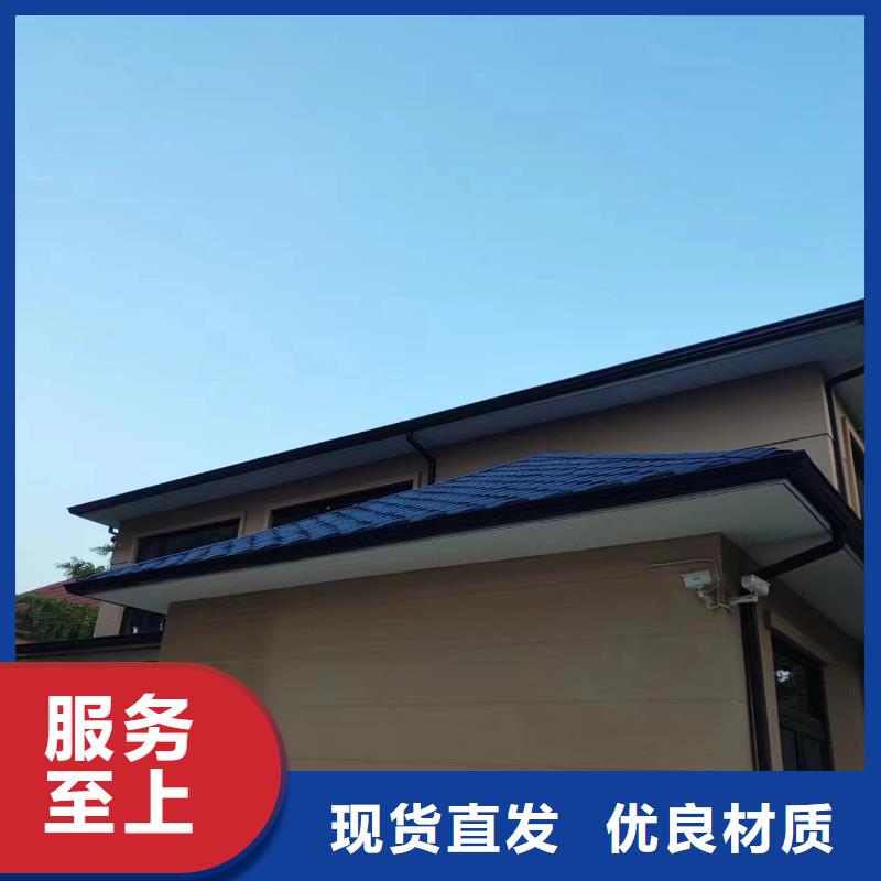 天沟天沟板用心做品质