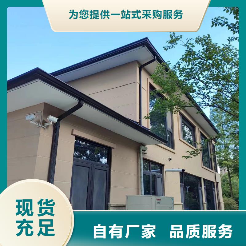 天沟天沟板用心做品质