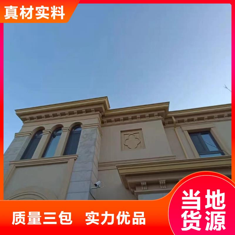 天沟打造好品质