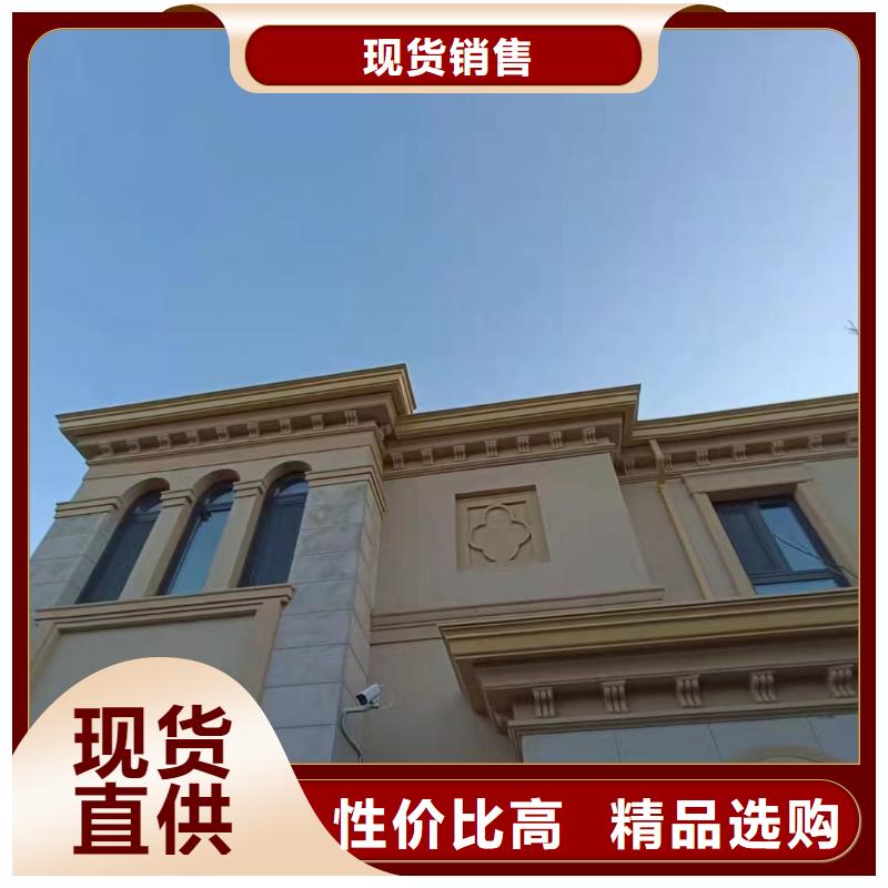 价格合理的彩钢落水管厂家