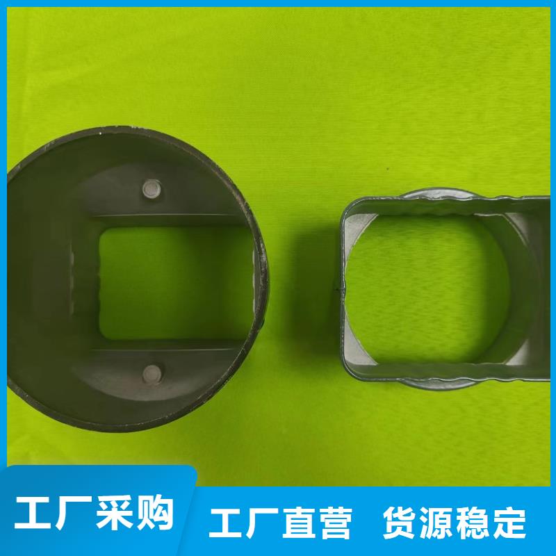 屋面檐沟厂家价格