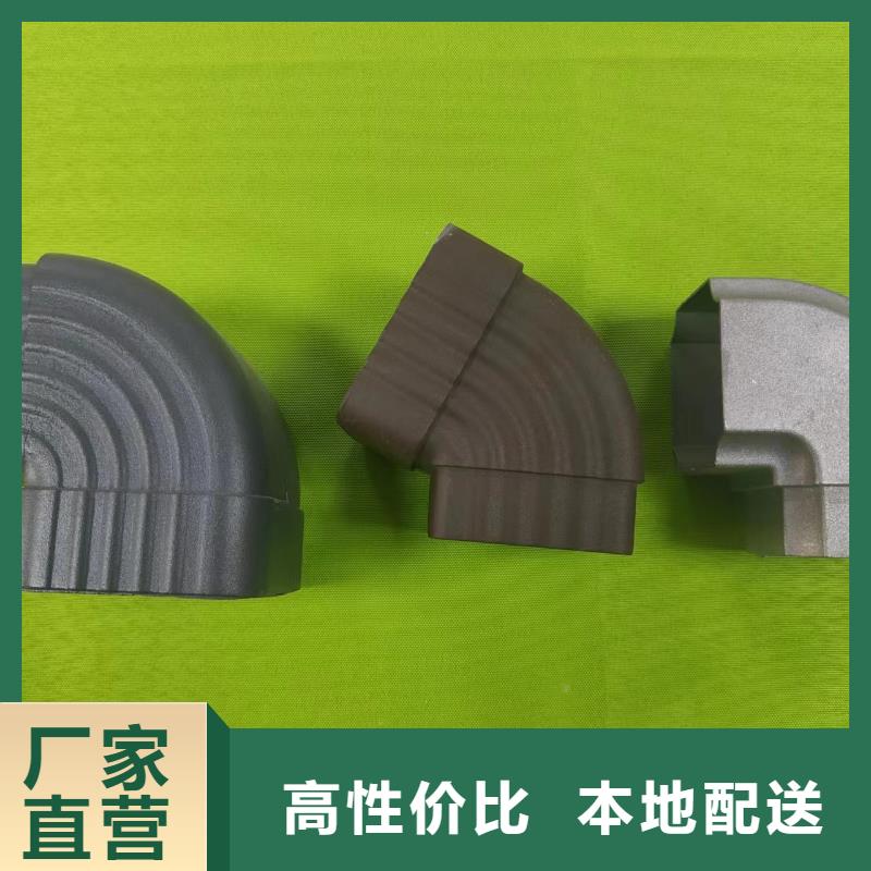 成品天沟铝合金檐沟配件用心做品质