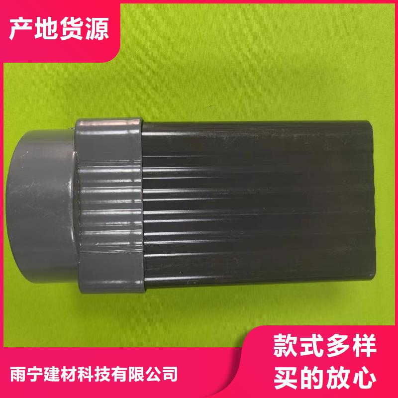成品天沟,U型金属成品雨水槽定制定做
