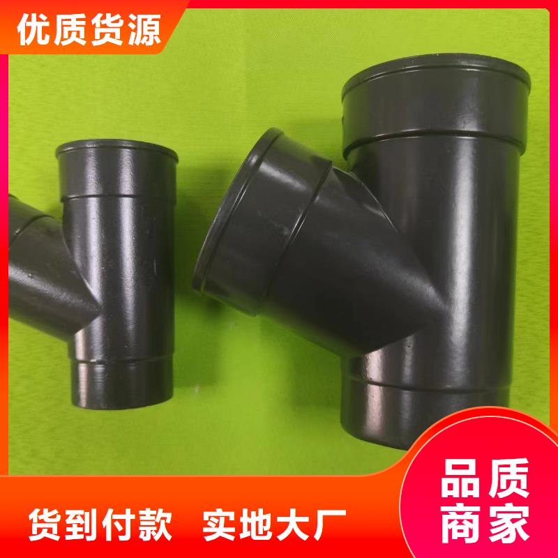 【成品天沟彩铝落水管源厂定制】