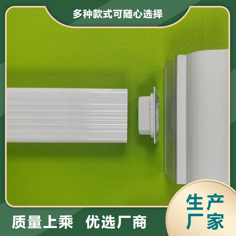 成品雨水槽定制