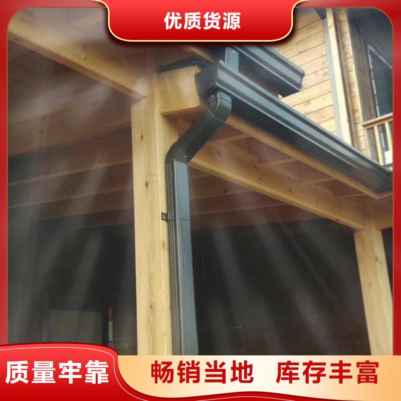 铝合金落水槽来样定制