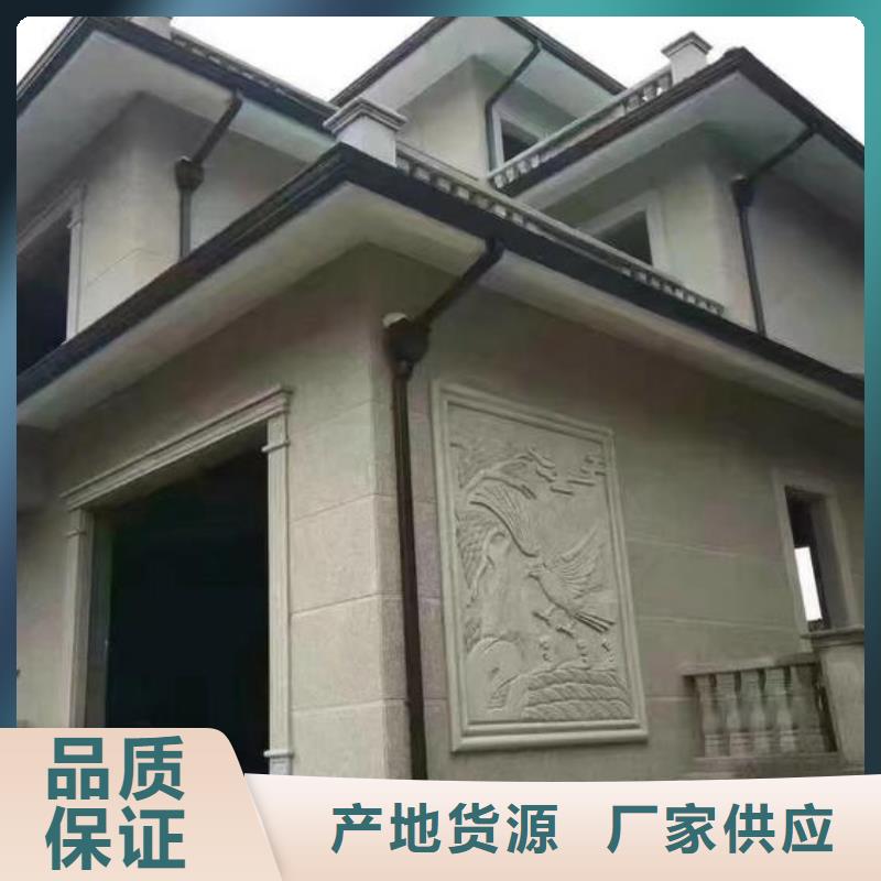 金属天沟发货及时