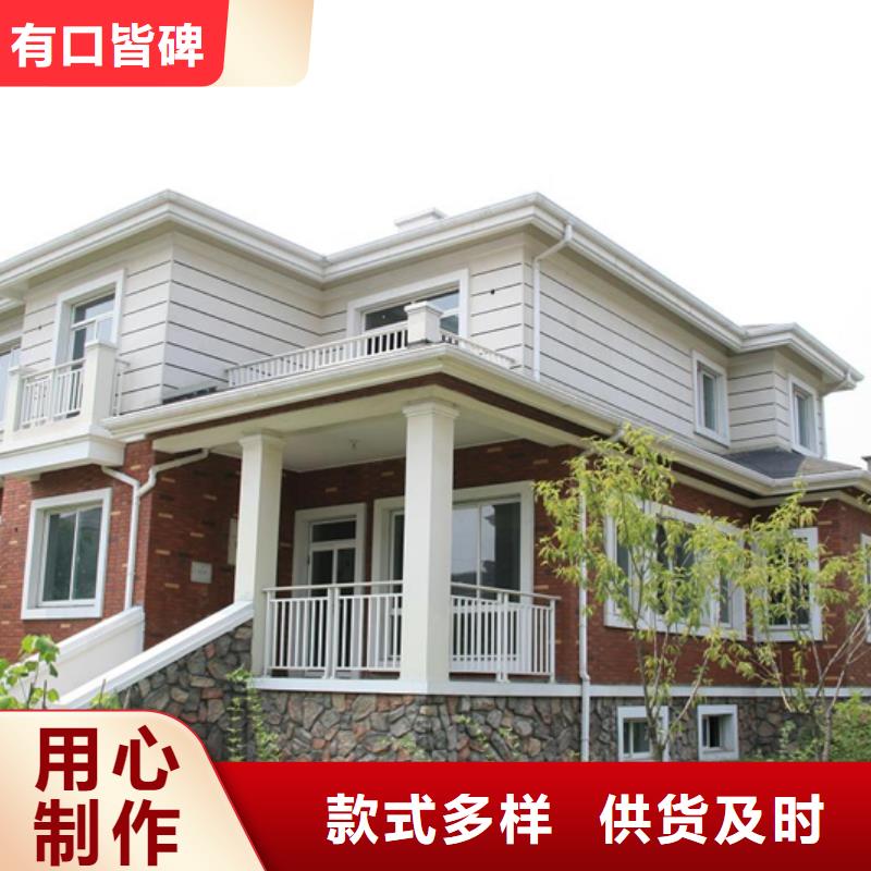 成品天沟设计合理