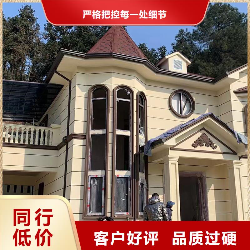 成品檐槽欢迎咨询