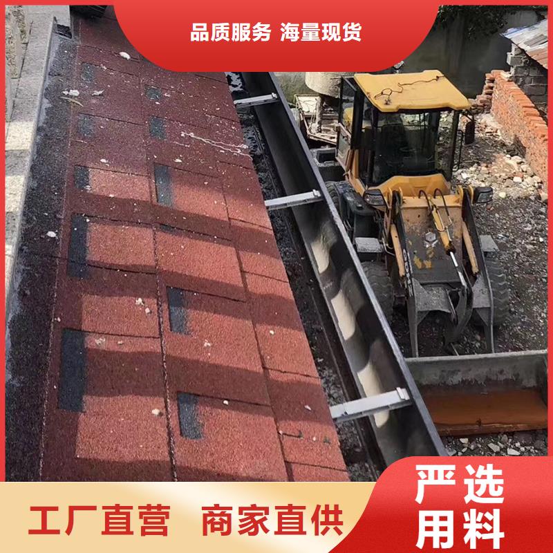 成品天沟设计合理