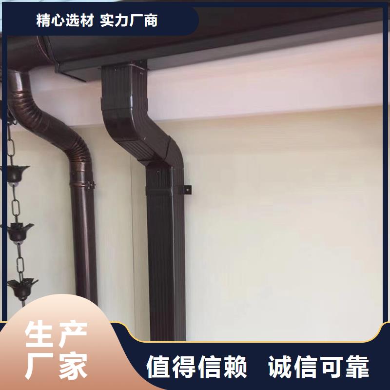 成品天沟品质好才是硬道理