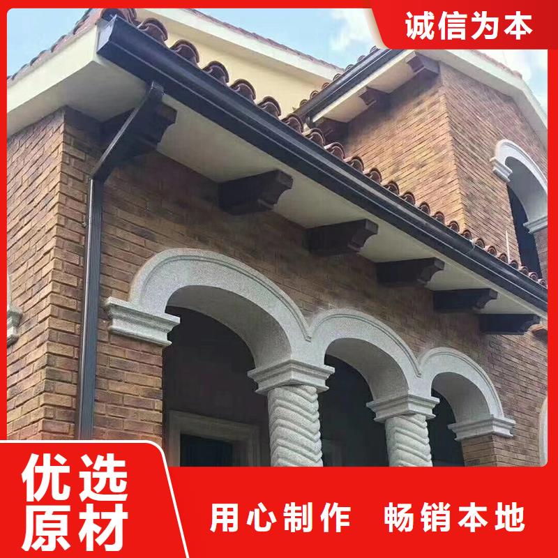 成品天沟K型天沟工艺成熟