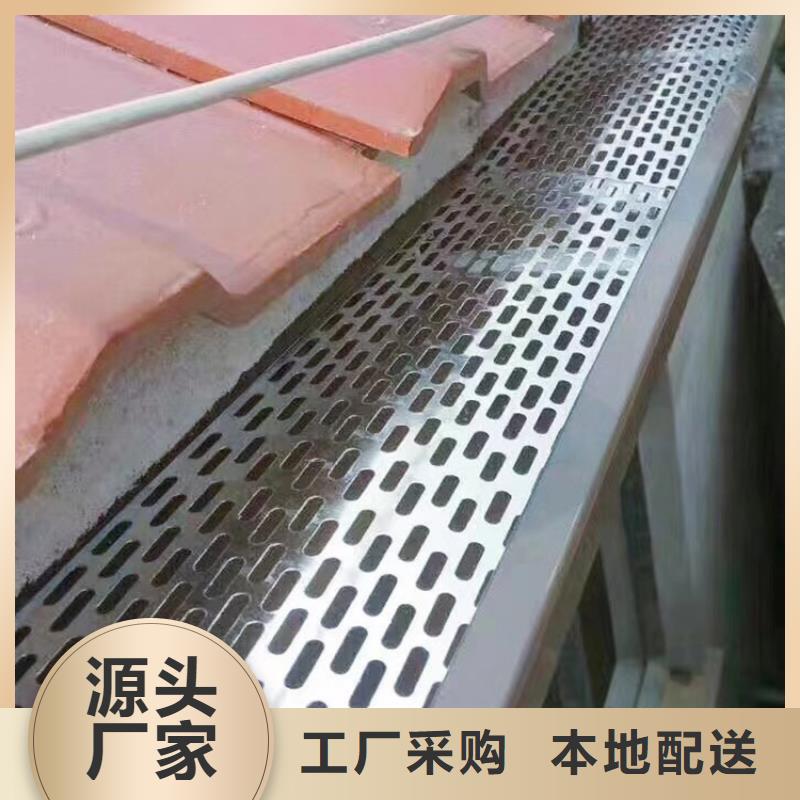 80*100雨水管厂家直销