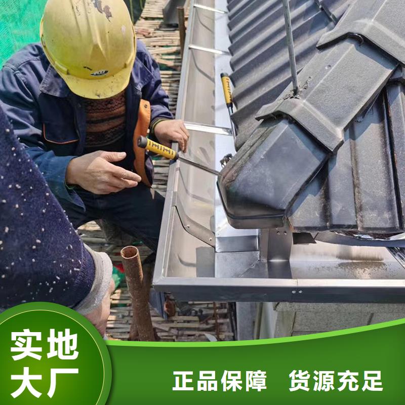 成品天沟K型天沟工艺成熟