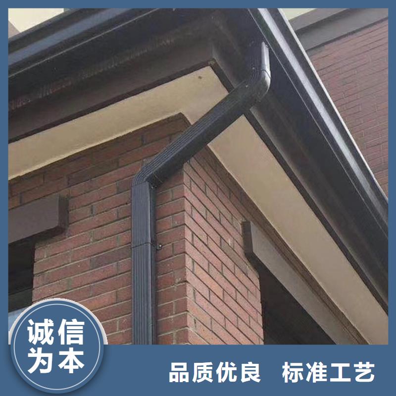 【成品天沟】天沟彩铝工厂直销