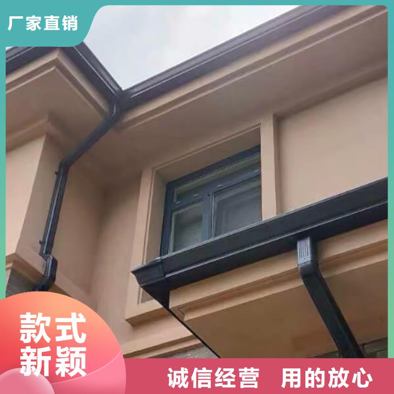 落水管檐槽安装