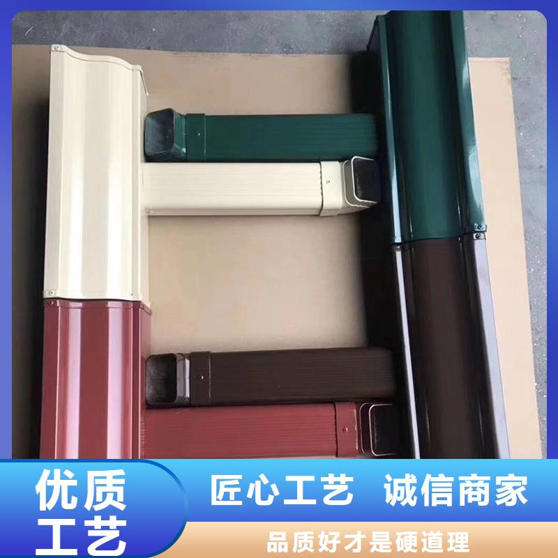  成品天沟厂家型号齐全