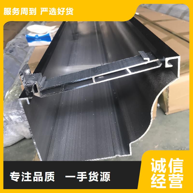  成品天沟厂家型号齐全