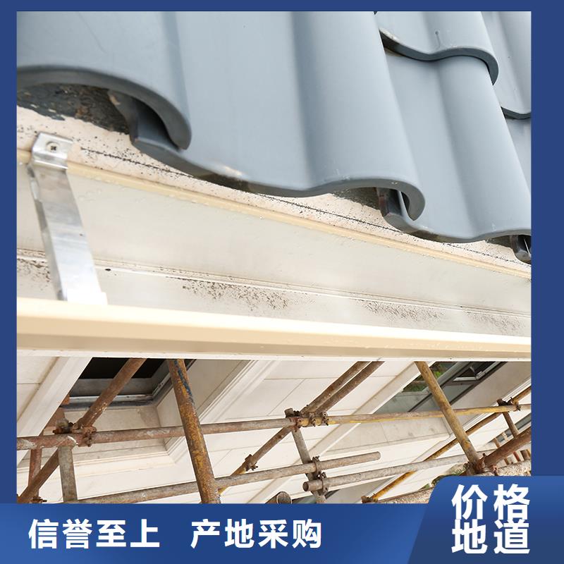 成品天沟铝合金檐沟配件用心做品质