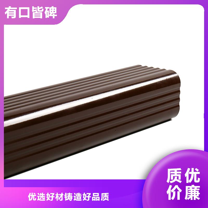 成品天沟成品雨水管从源头保证品质