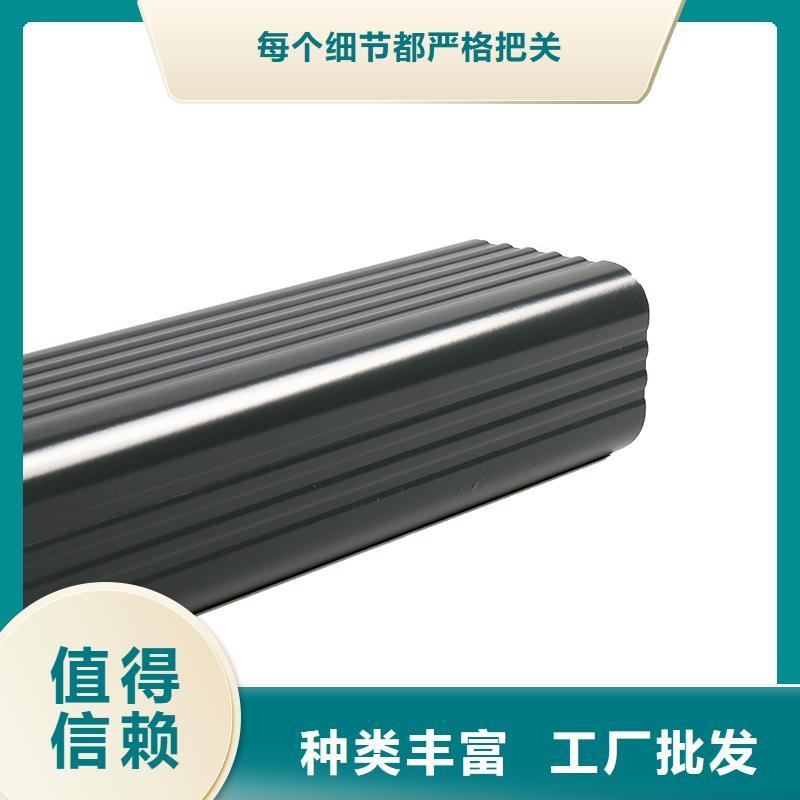 成品天沟专业生产制造厂