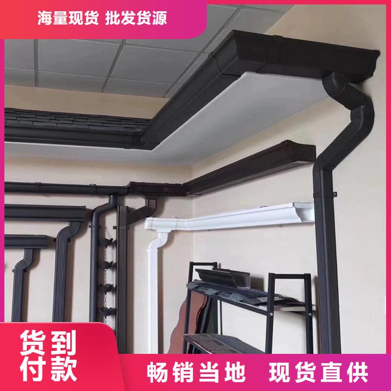 金属天沟发货及时