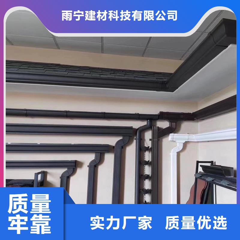 成品天沟厂家实力雄厚